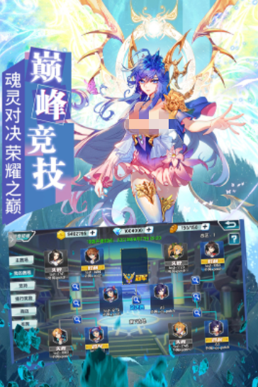 2025榜单合集4斗罗大陆手游安卓下载分享｜高人气、高评分斗罗题材游戏before_2截图