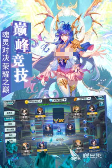 2025榜单合集4斗罗大陆手游安卓下载分享:高人气、高评分斗罗题材游戏before_2