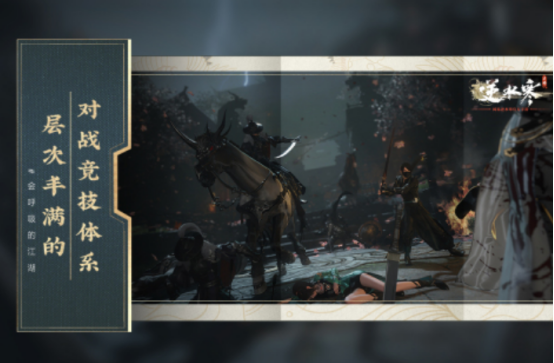 2018最新网络游戏有什么