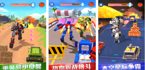 2025火爆的不用网络汽车人游戏分享：高人气变形金刚题材榜单6before_1截图