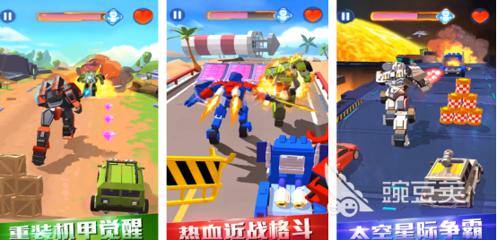 受欢迎的不用网络汽车人游戏分享 2025火爆的汽车人手游安卓下载推荐截图