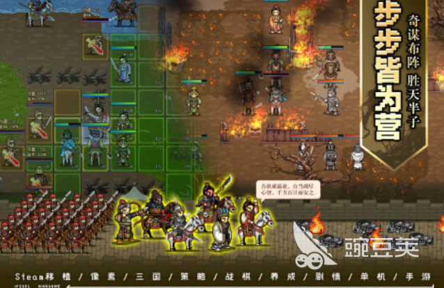 不用6不用网络小游戏分享 before_3网络的离线游戏榜单2025截图