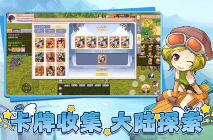 2025值得下载的手游安卓下载 热门的游戏手机版分享截图