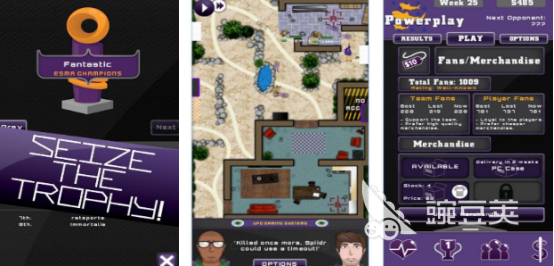 2025榜单合集4电竞经理游戏手机版分享：高人气策略经营类游戏before_2截图