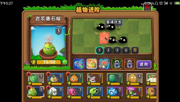 2025十款经典手机不用网络游戏分享：高口碑耐玩单机游戏手机版榜单合集截图