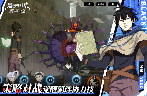 特别受欢迎的游戏有哪几款 2025流行的手游安卓下载分享截图