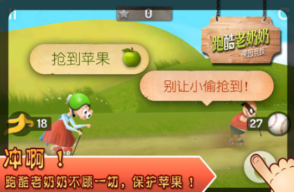 耐玩的免广告小游戏大全