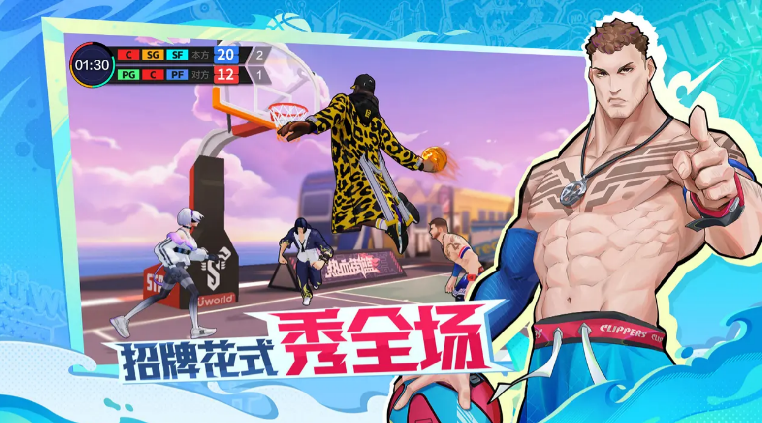 儿童3人游戏有哪几款分享 2025最受欢迎的儿童游戏合辑截图