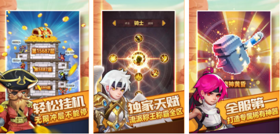 流行的兽人furry游戏有哪些