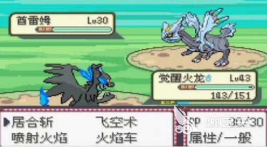 十年前以捕捉宠物为主的不用网络游戏介绍 2025火爆的捉宠游戏手机版分享合集截图