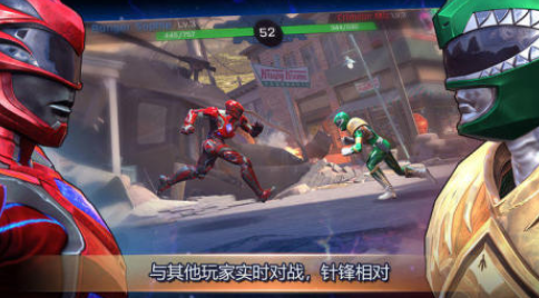 流行的超凡战队游戏哪里下载