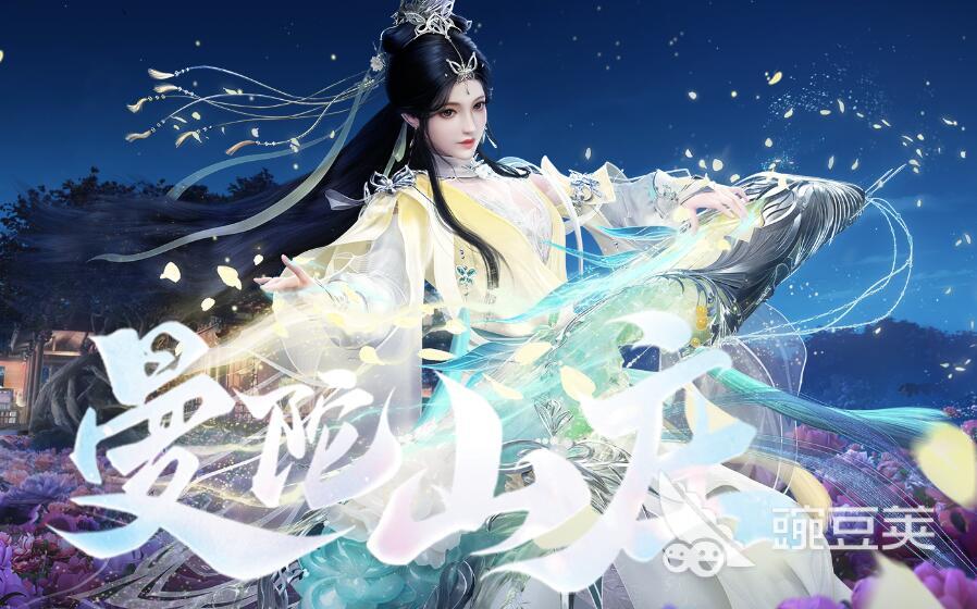 怀旧天龙八部账号交易平台分享:2024高口碑安全可靠的天龙八部怀旧服账号买卖软件榜单合集