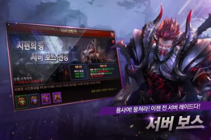 耐玩的奇迹游戏前五