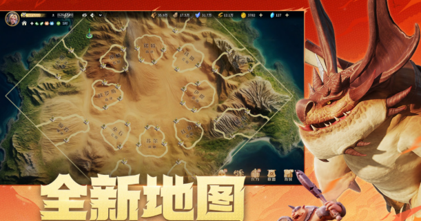 最好玩的战争游戏手机版分享2025 有趣的战争手游榜单合集截图