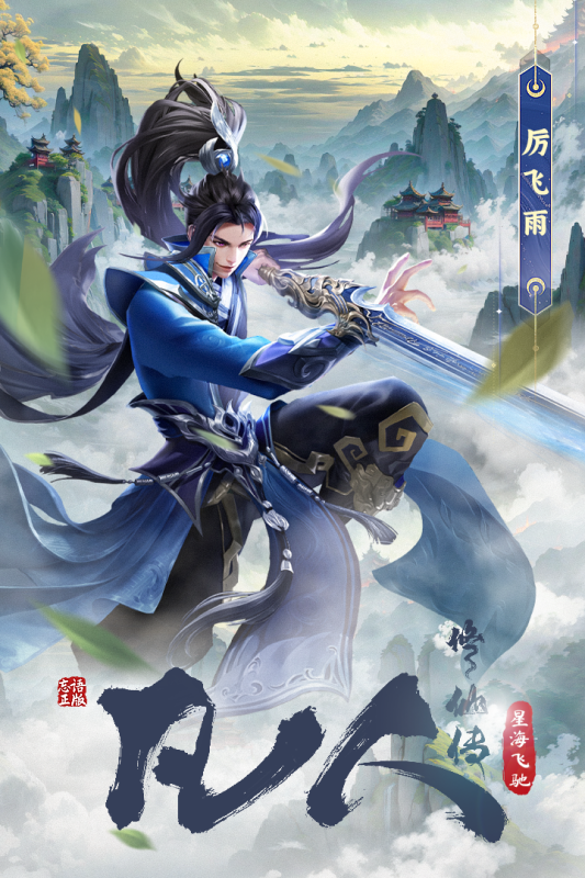 热门的同人游戏有哪几款 2025合集3同人游戏after_1推荐截图