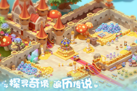 有没有游戏手机版不充钱能玩 2025受欢迎的不用钱手游安卓下载分享截图