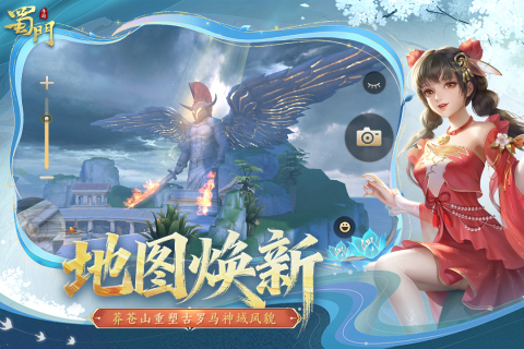 2025经典的蜀门手游有没有