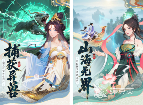 RPG游戏分类全解析 2025火爆的RPG游戏分享清单截图