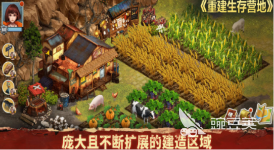 经典的建造生存榜单9分享2025 火爆又持久的沙盒生存建造游戏before_1截图