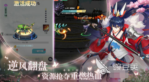 超刺激的星战游戏分享2025 最受欢迎的星际战斗游戏手机版大介绍截图