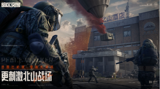 好玩的3d大型手机游戏叫什么