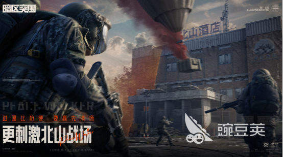 受欢迎的3D大型合集5分享 2025高人气3D开放世界与MMORPG游戏手机版after_1截图