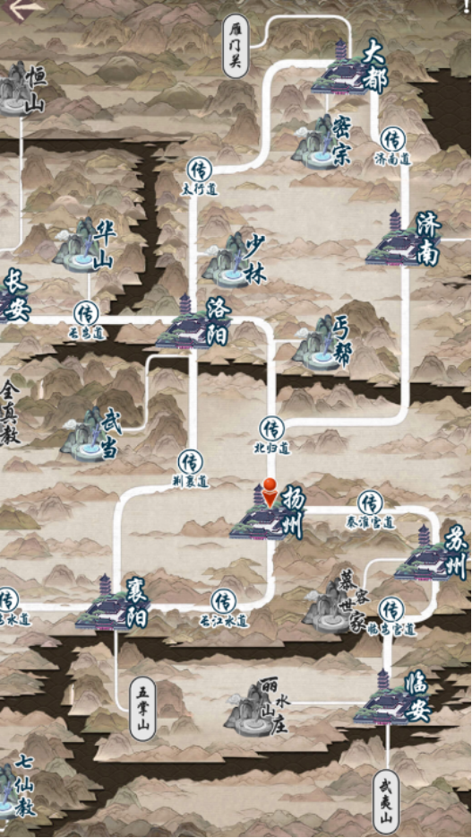 高人气单机武侠手游有哪些