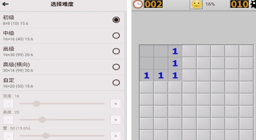 人气较高无需网络的游戏榜单 受欢迎的不用网络无网游推荐2025截图