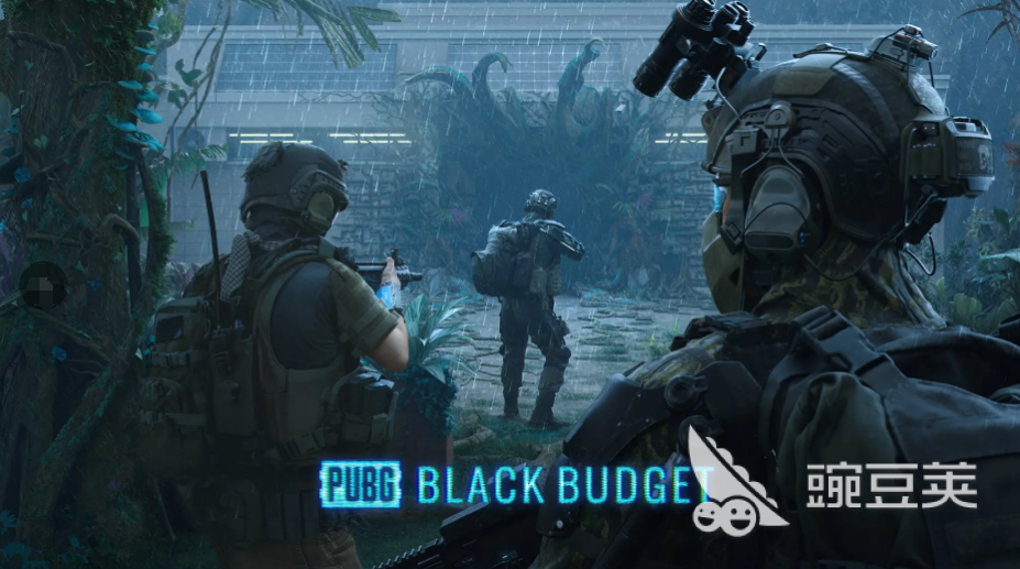 PUBG黑域撤离加速器分享：2024年稳定实用的加速工具对比评测