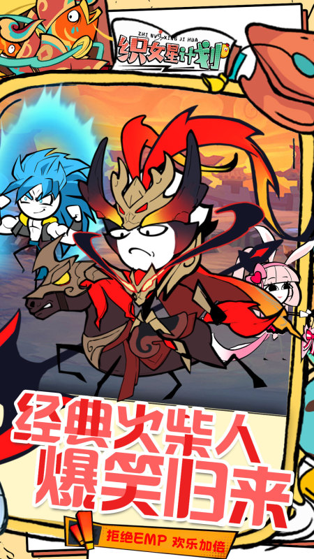 2025合集3放置类游戏手机版after_1 高人气放置类手游安卓下载截图