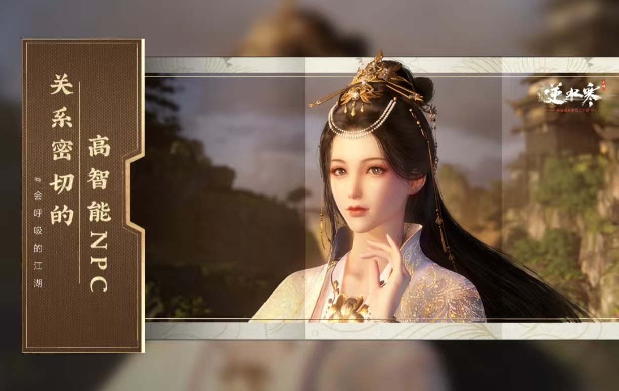 比较受欢迎的mmo手游都有哪些