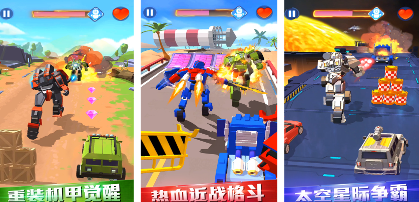 受欢迎的不用网络游戏汽车人有哪几款 好玩的汽车人手游安卓下载推荐2025截图