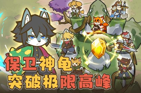 无需微信和qq登录的游戏分享2025 非QQ和微信登陆的游戏手机版合辑截图