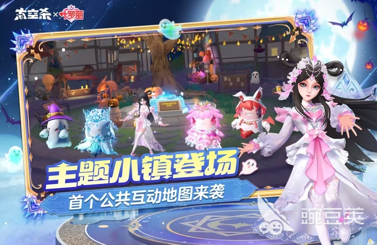 耐玩有趣的互动榜单5分享 2025火爆的必玩互动游戏手机版before_1截图