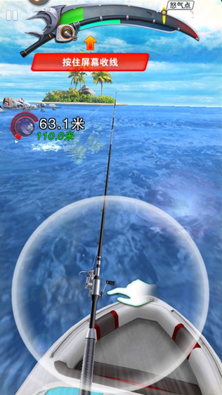 最真实的手竿钓鱼游戏推荐