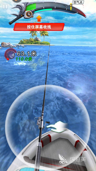 最逼真的手竿钓鱼游戏分享 2025年高拟真度钓鱼模拟游戏介绍截图