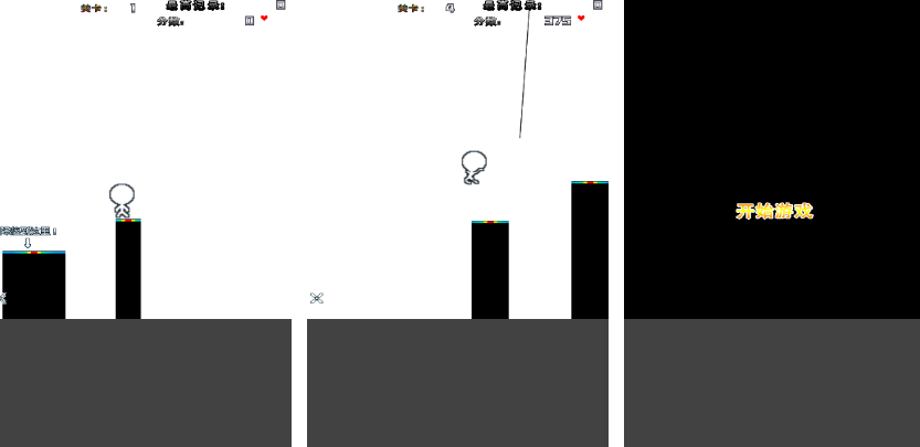 榜单3跳绳游戏有哪几款 2025有趣的跳绳游戏手机版分享before_1截图