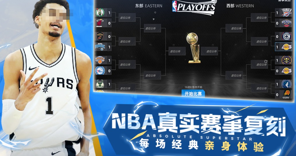 安卓游戏中心下载推荐