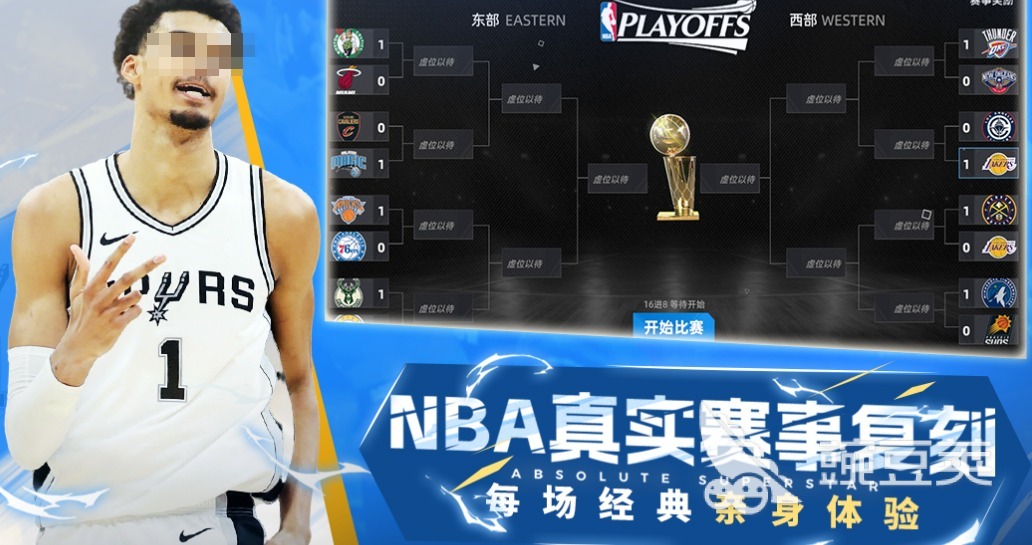 安卓游戏中心下载分享 2025耐玩安卓游戏榜单介绍截图