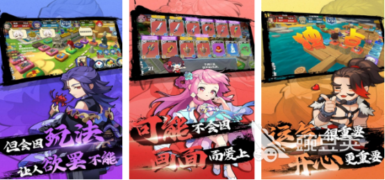 大富豪游戏手机版榜单合集 2025火爆的大富豪小游戏分享截图