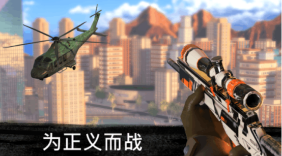 好玩的fps单机游戏在哪里下载