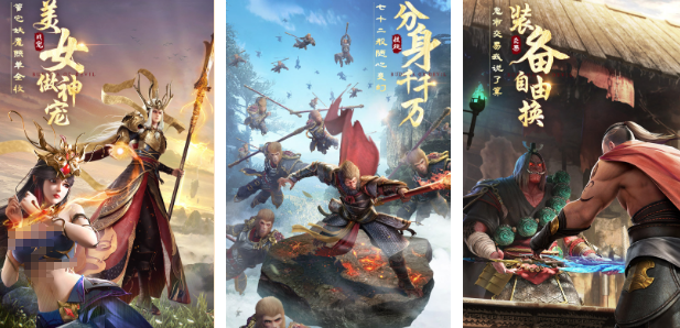 好玩的绝世游戏有哪几款 2025经典的绝世手游安卓下载分享截图