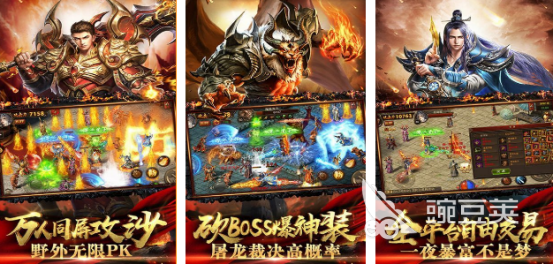 2025榜单合集4月光主题游戏手机版分享:高人气月光题材小游戏下载before_2