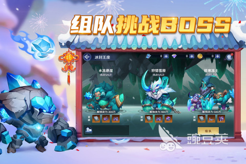 经典的6人游戏榜单合集 2025火爆的六人联机合作与对抗游戏分享截图