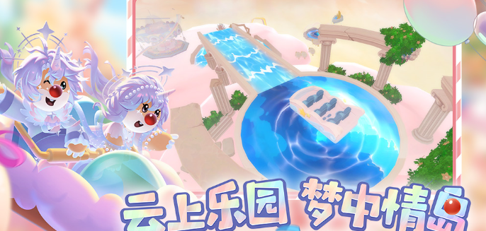 经典的淘米游戏前五