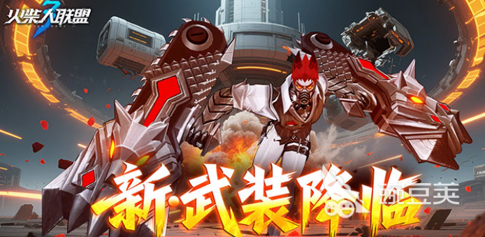 2025年最好玩的火柴人游戏榜单合集：高人气火柴人动作与格斗游戏分享