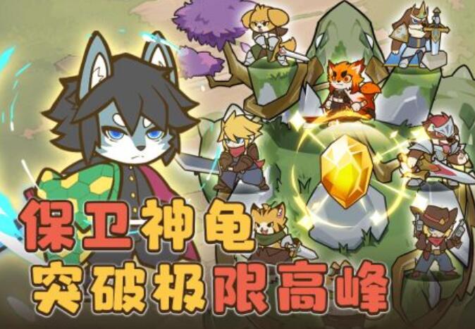 耐玩的欢乐游戏合集分享 2025质量高的欢乐游戏榜单合集截图