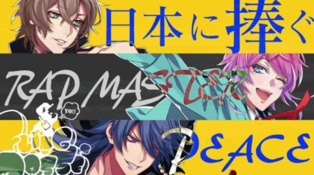 流行的催眠游戏下载 不用钱的催眠游戏有哪几款2025截图