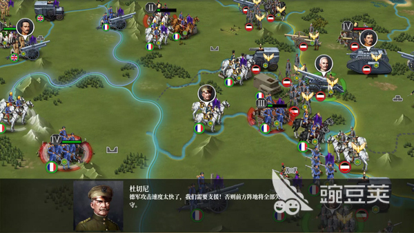 经典的一战游戏分享 2025高口碑第一次世界大战题材不用网络与多人游戏榜单截图