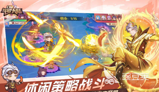 2025榜单合集4手机网络游戏before_2第一名分享 2025高人气高口碑游戏手机版合集截图